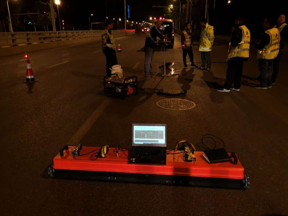 合肥市(shì)政公路(lù)病害三維雷達檢測